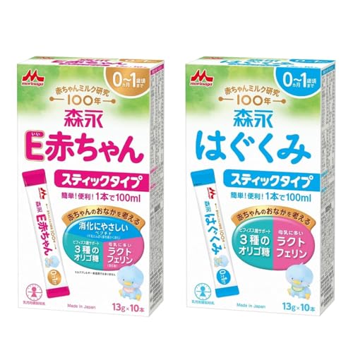 はぐくみ＆E赤ちゃん スティック粉ミルクセット 1