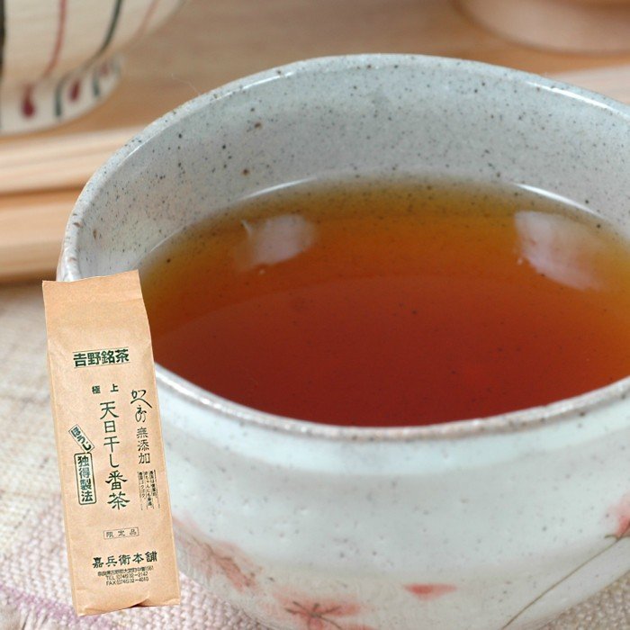 かへえ番茶 1
