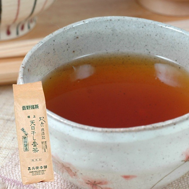 かへえ番茶 1