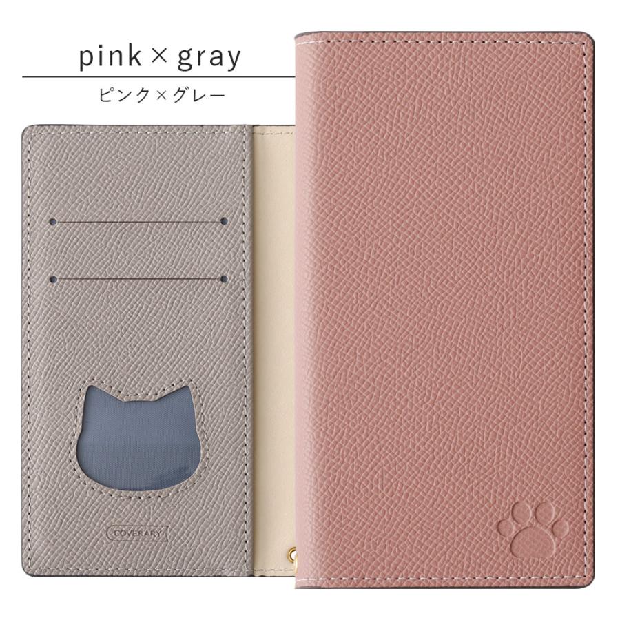 スマホケース 猫 手帳型 6