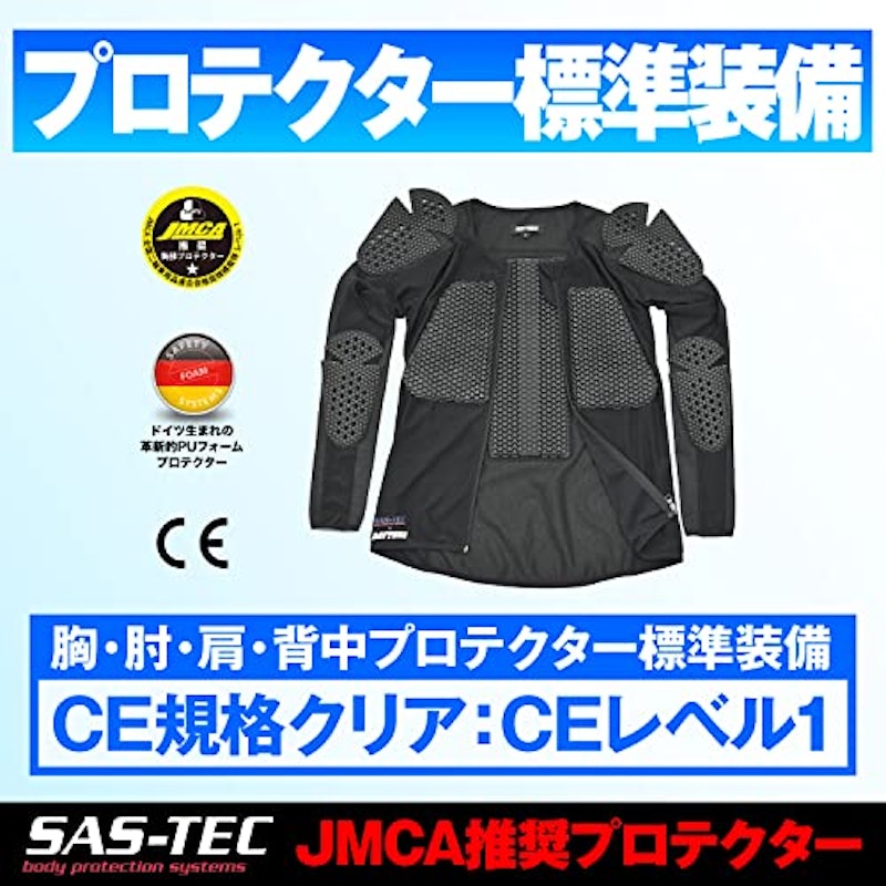 耐切創スリムフィットインナープロテクター 4