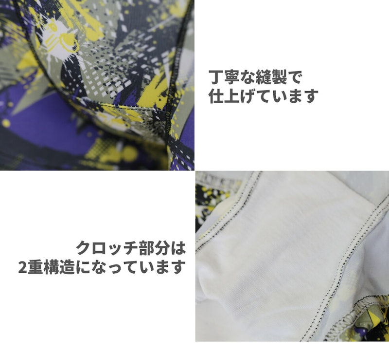 スプラッシュ総柄プリントショーツ 4