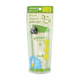 ユースキン製薬 ユースキン シソラ UVミルク クチコミ評価・評判&検証レビュー 3