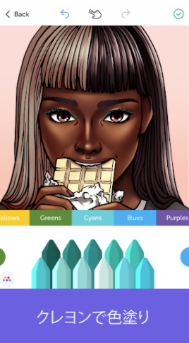 Recolor 3