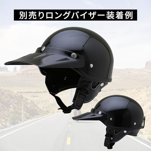 ポリスヘルメット GT2 3