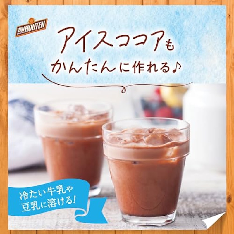 腸活ココア 6