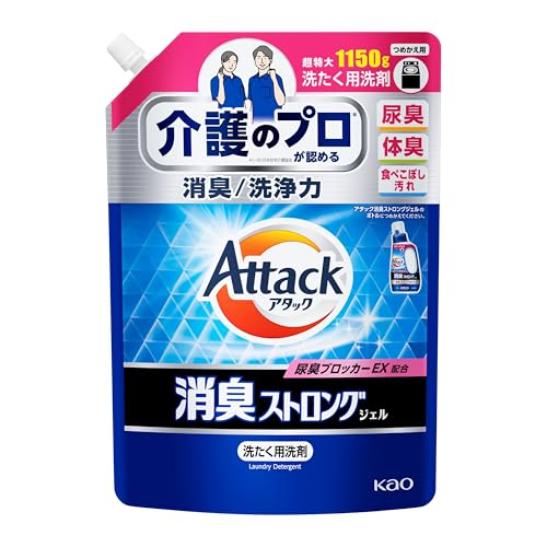 アタック　ジェル 1