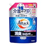 加齢臭対応洗剤のおすすめ人気ランキング【2026年8月】 5
