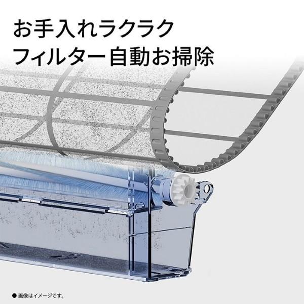 ルームエアコン 3