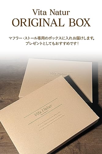 カシミヤブレンドウールストール 3