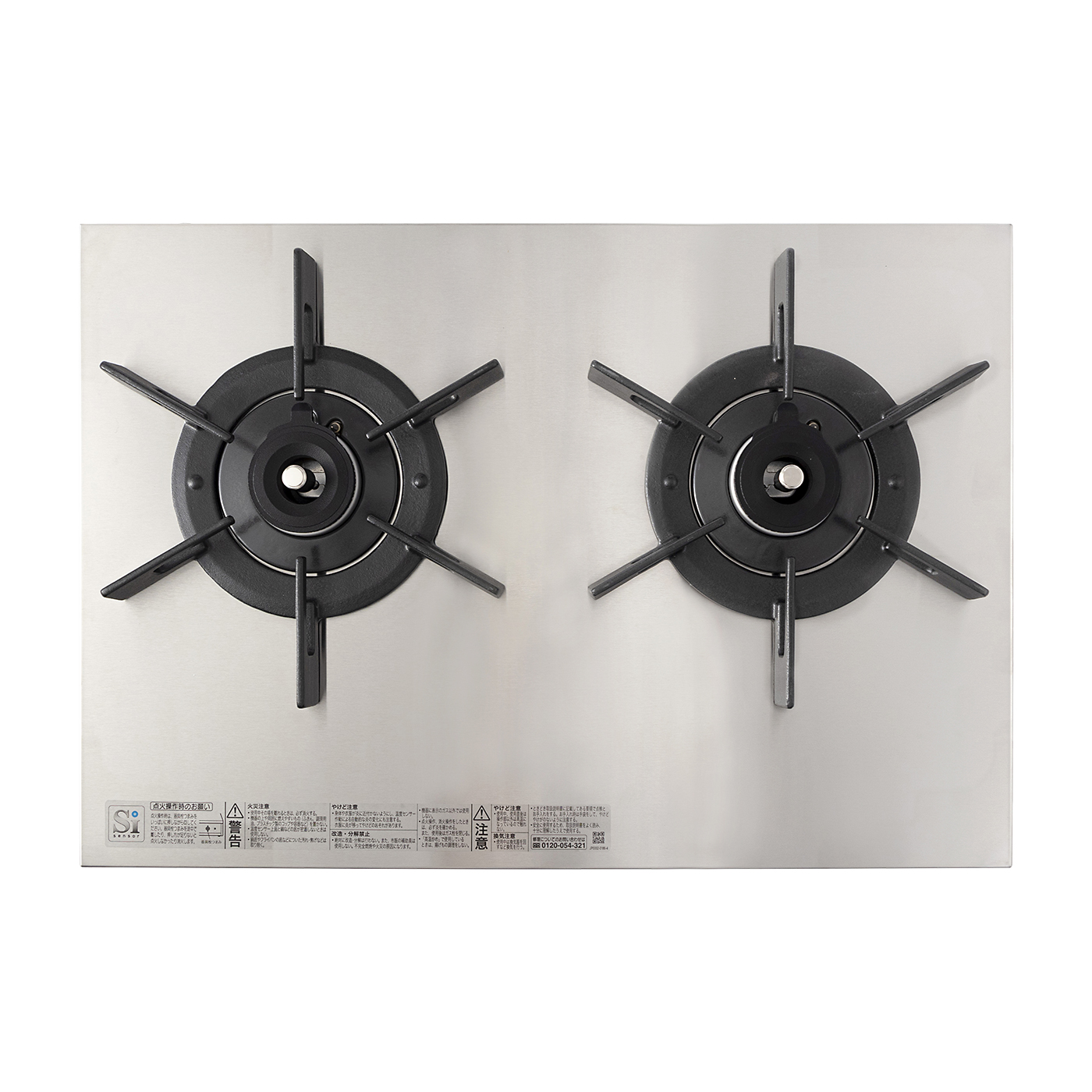 リンナイ Vamo. Vamo.（バーモ） ET21-2STSY-Sを検証レビュー