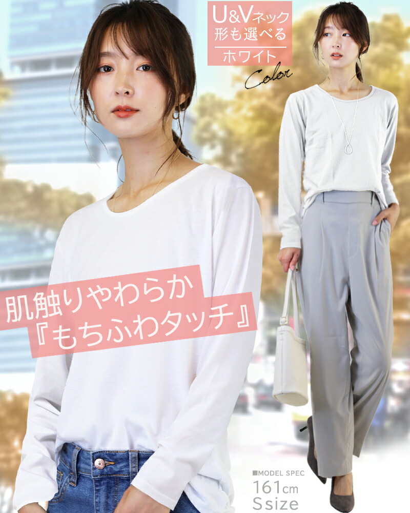 長袖tシャツ 3