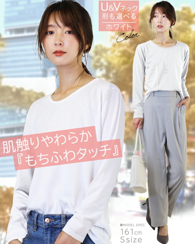 長袖tシャツ 3