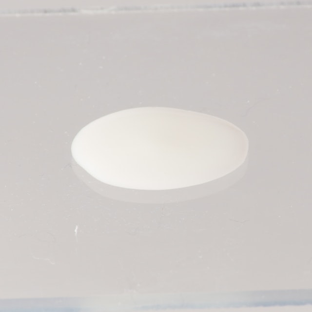 フリープラス Uvフェースプロテクターを全16商品と比較 口コミや評判を実際に使ってレビューしました Mybest