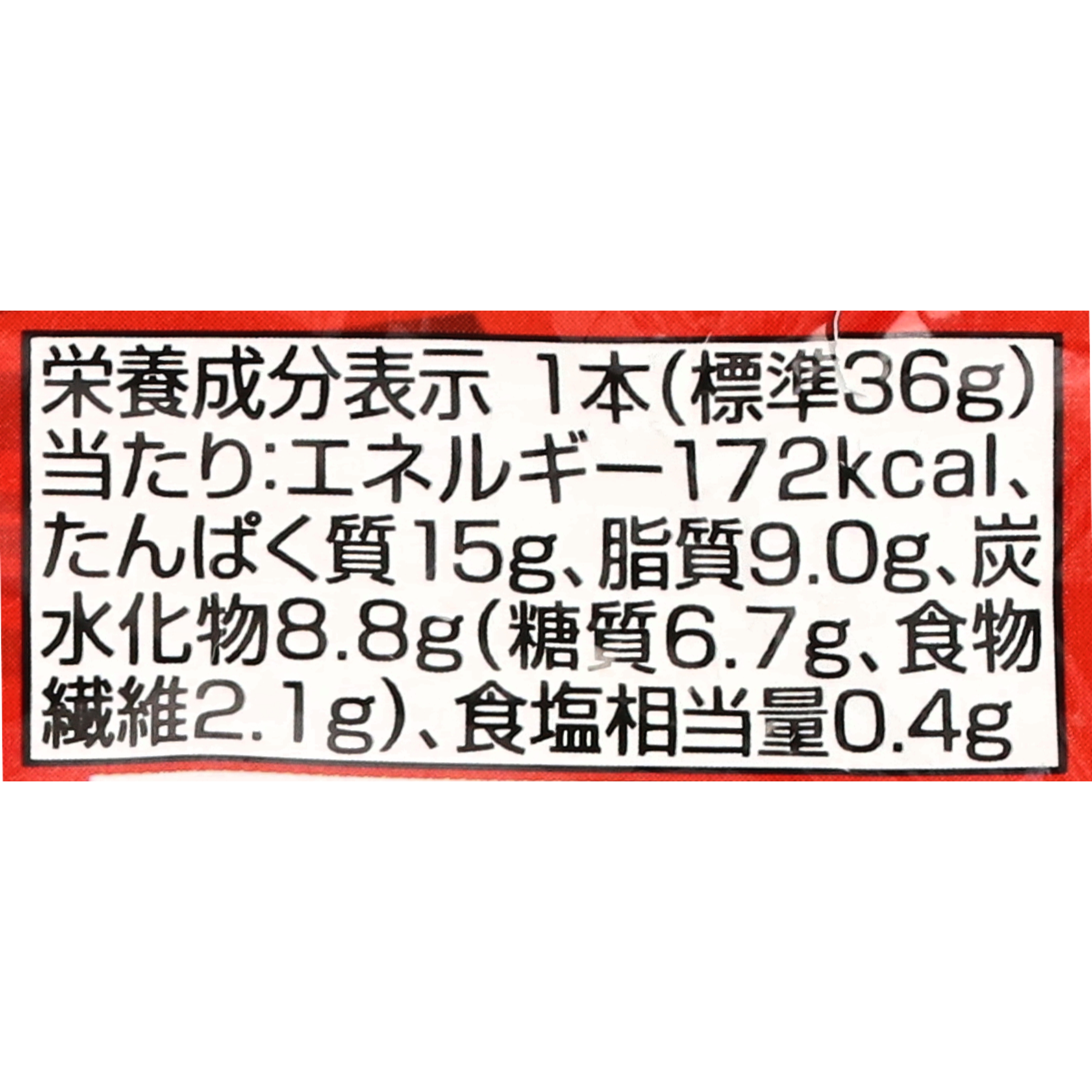 497円 【75%OFF!】 トップバリュ プロテインバー ＦＯＲビューティー １本×12個セット