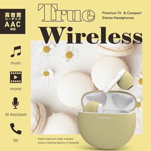 完全ワイヤレスBluetoothヘッドホン 2