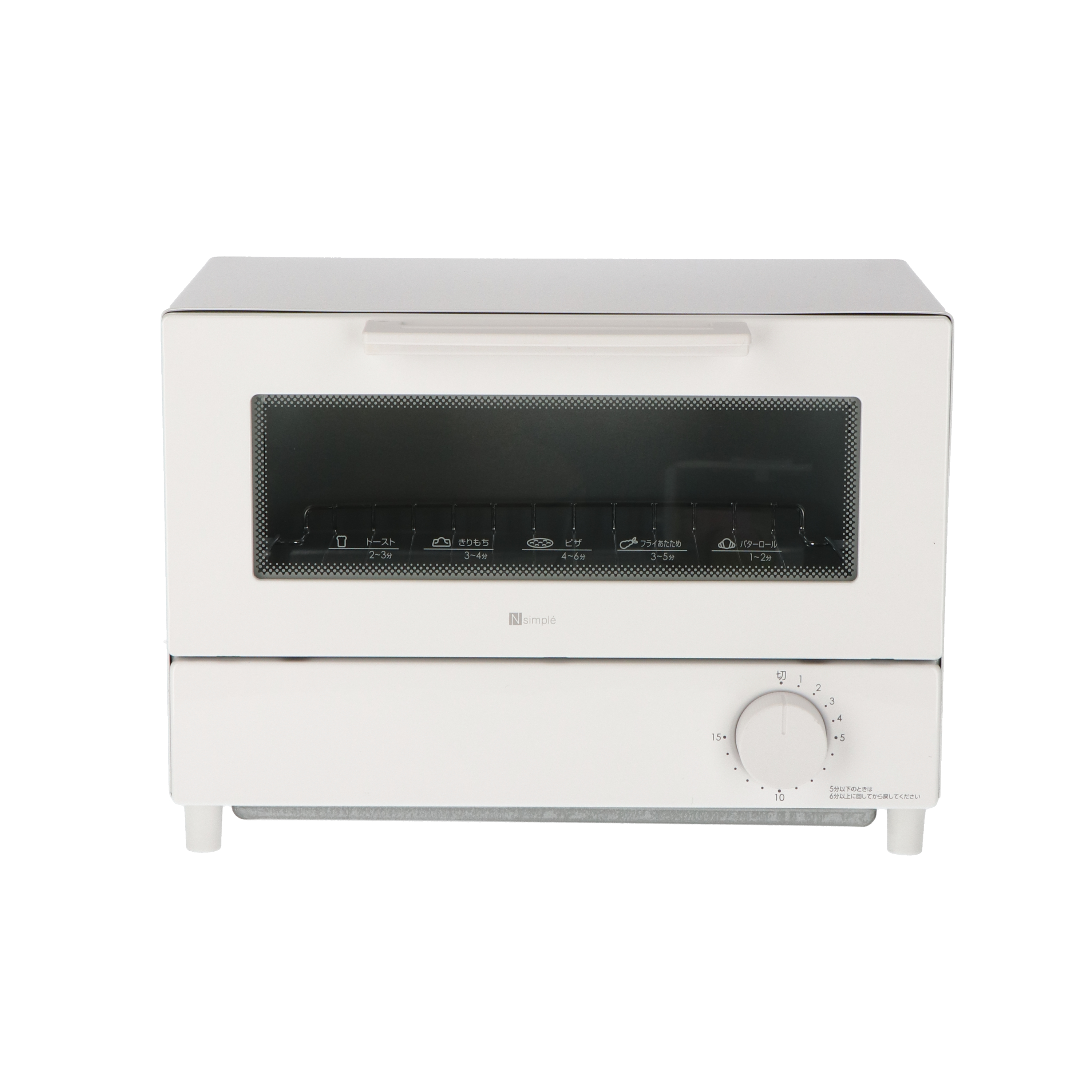 ニトリ 単機能オーブントースター Nココル Nt07 Whを口コミ 評判をもとにレビュー 徹底検証 Mybest