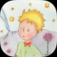 星の王子様メッセージ 1