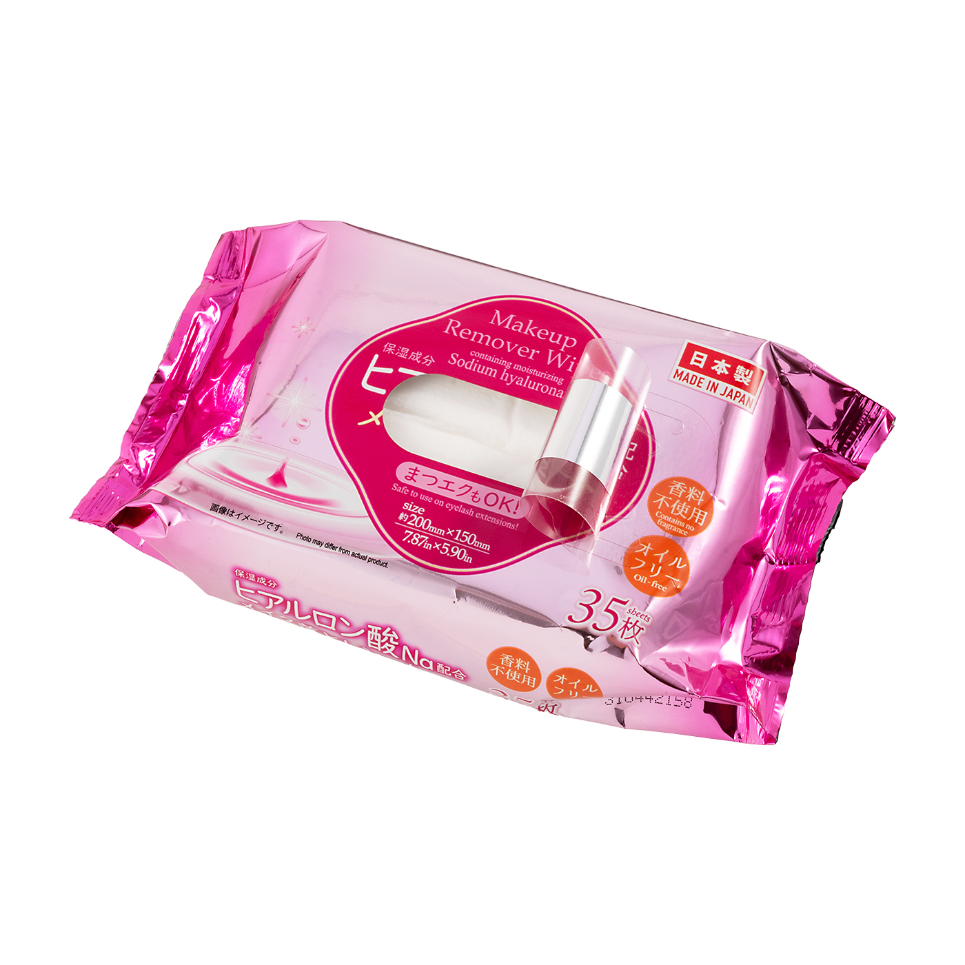 大創産業 メイク落としシートを検証レビュー！クレンジングシートの