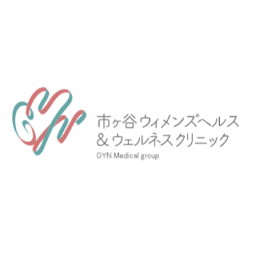 市ヶ谷ウィメンズヘルス＆ウェルネスクリニック プラセンタ注射 1
