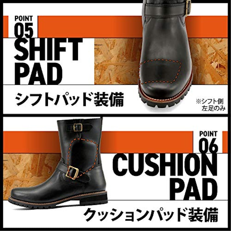 バイク用エンジニアブーツ シフトパッド内蔵 6