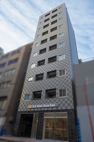 Ele Hotel Ginza East 東京都 2