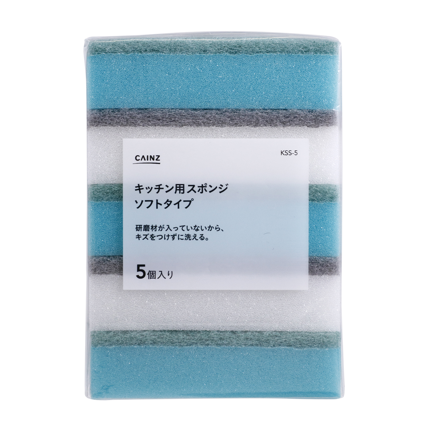 キッチン用スポンジ ソフトタイプ 5