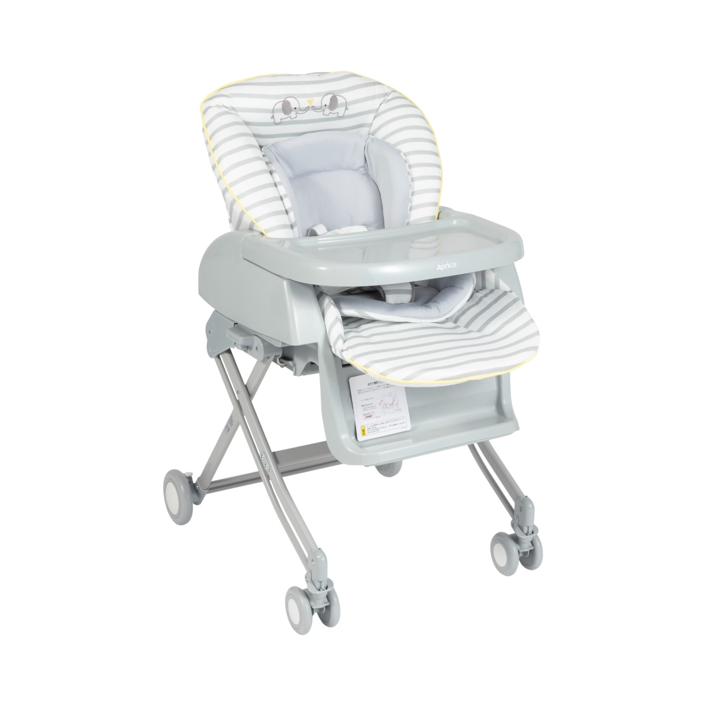 アップリカ ユラリズム エレファント ラブをレビュー！クチコミ・評判