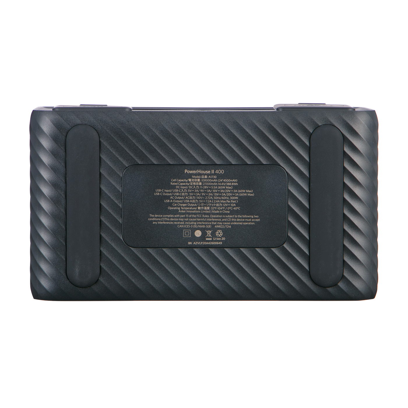 Anker PowerHouse II 400をレビュー！クチコミ・評判をもとに徹底検証