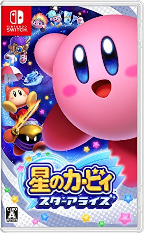星のカービィ スターアライズ 1