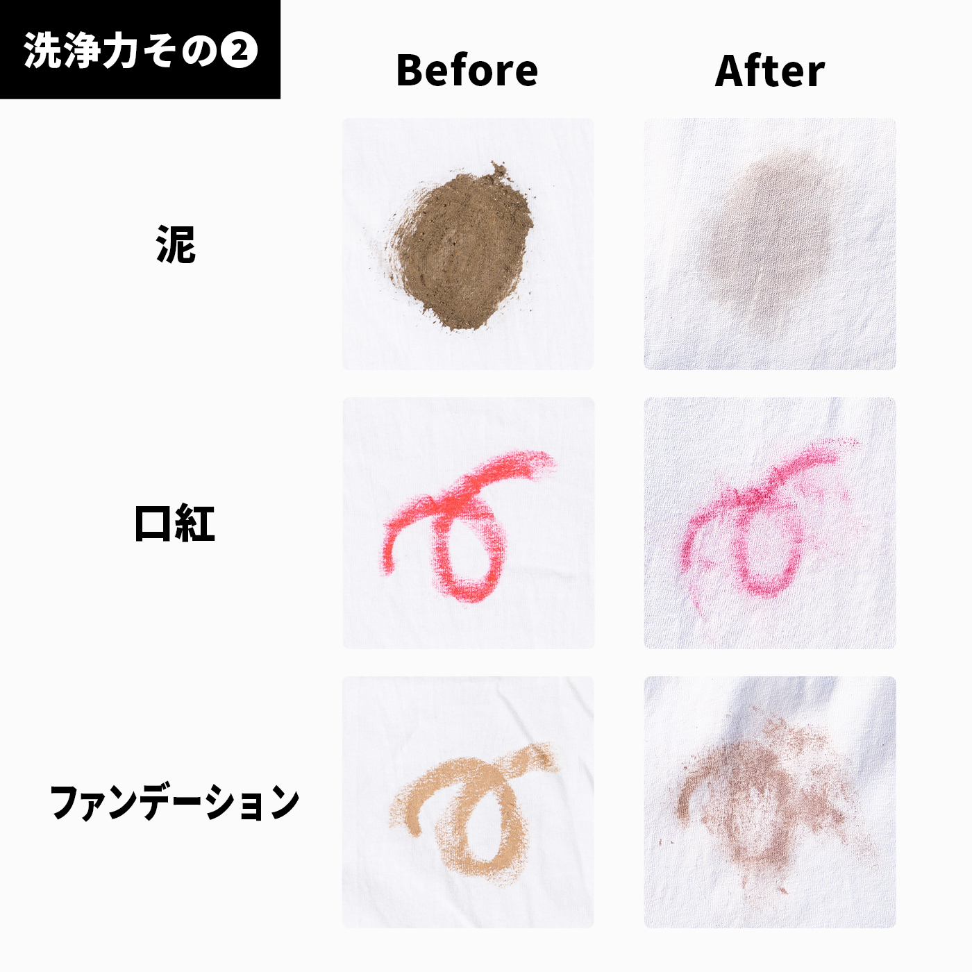 ナチュラルソープの香り 6