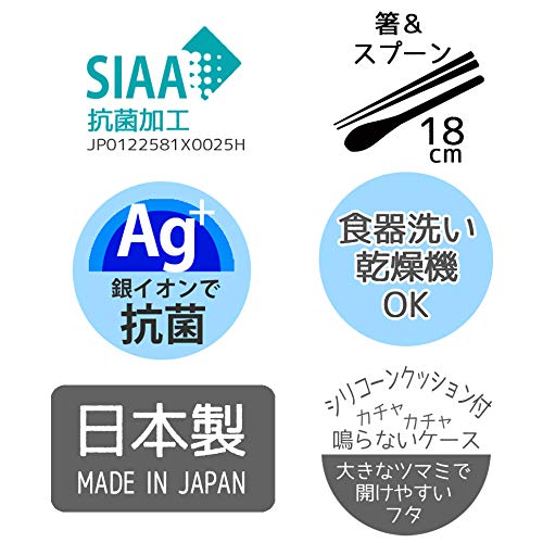 コンビセット 5