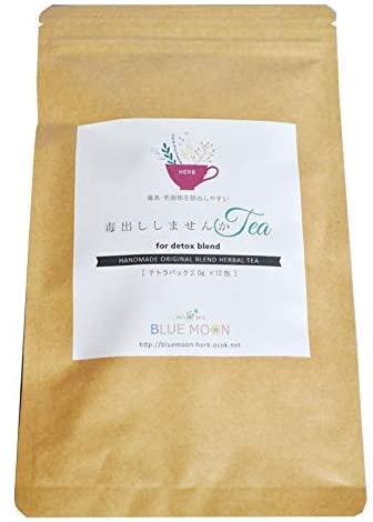 毒出ししませんかtea ティーバッグ ハーブティー 1