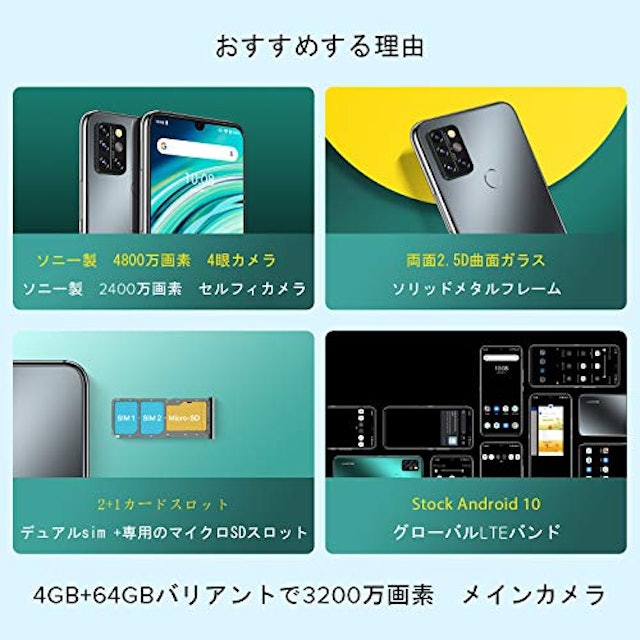 21年 ゲーミングスマホのおすすめ人気ランキング10選 Mybest 21年 ゲーミングスマホのおすすめ人気ランキング10選 Mybest