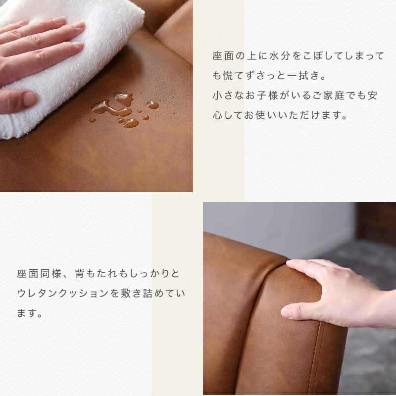 トゥールダイニングチェア 9