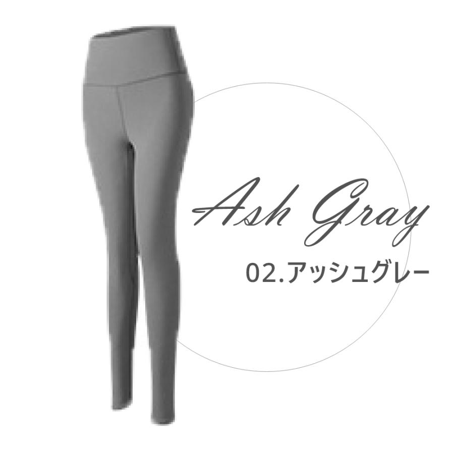 ヨガパンツ 2