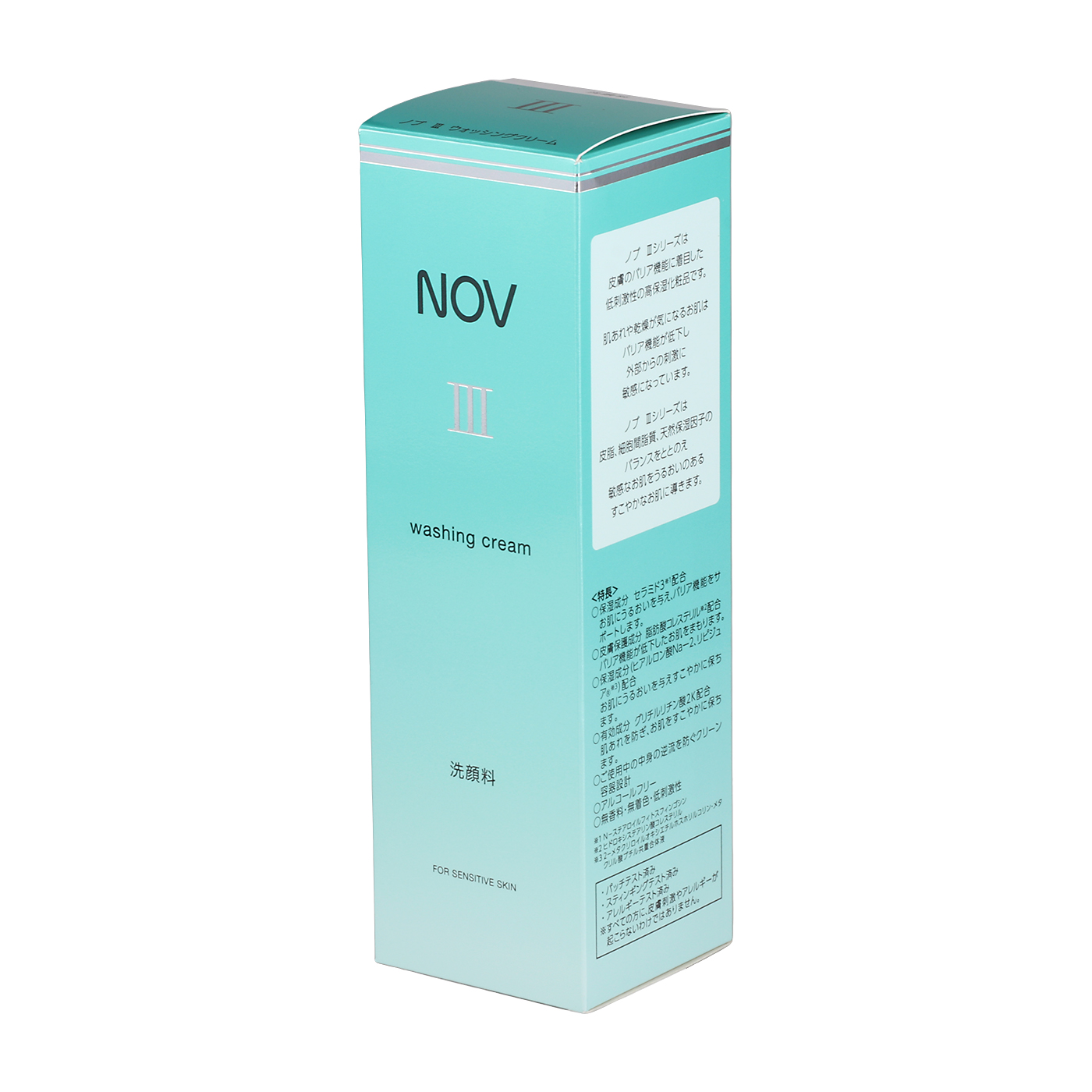 常盤薬品工業 ノブⅢ ウォッシングクリームを検証レビュー！洗顔料の