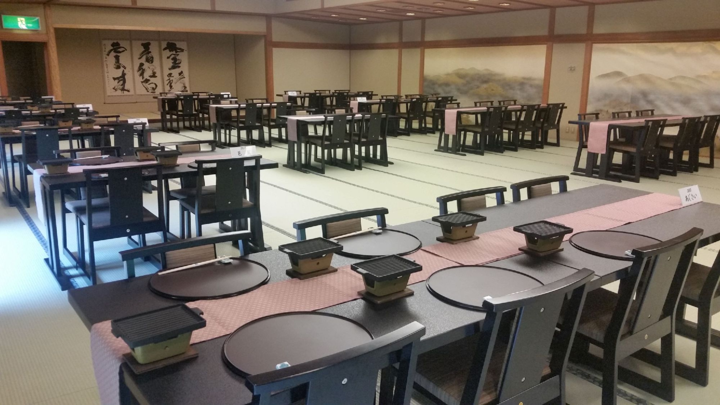 芦ノ湖畔蛸川温泉 龍宮殿 6