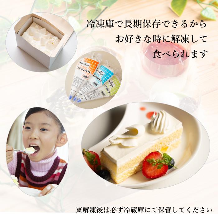 スカーホイップ 6