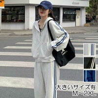 高校生向けジャージのおすすめ人気ランキング【2026年5月】 5
