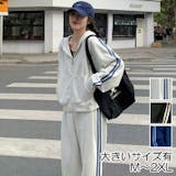 高校生向けジャージのおすすめ人気ランキング【2026年7月】 4