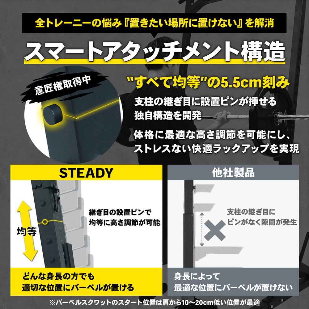 【きょぺ】　バーベルスタンド YouTen ベンチプレス バーベルスタンド ベンチ バーベルラック ベンチ
