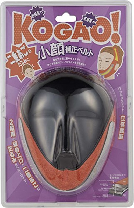 小顔補正ベルト 二重あご 1