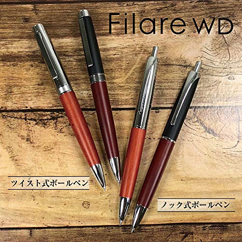 フィラーレウッド ノック式 2