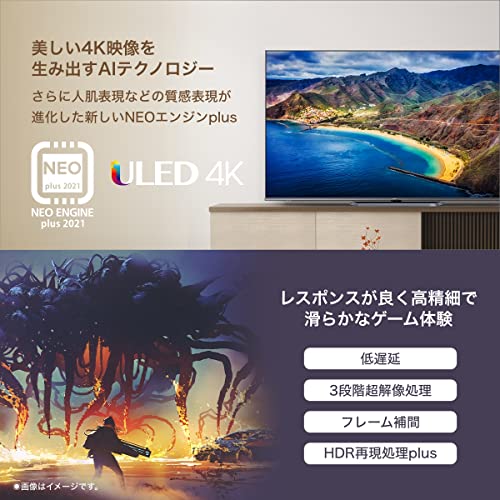 4K液晶テレビ 3