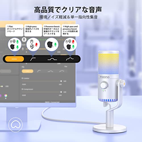 コンデンサーマイク 6