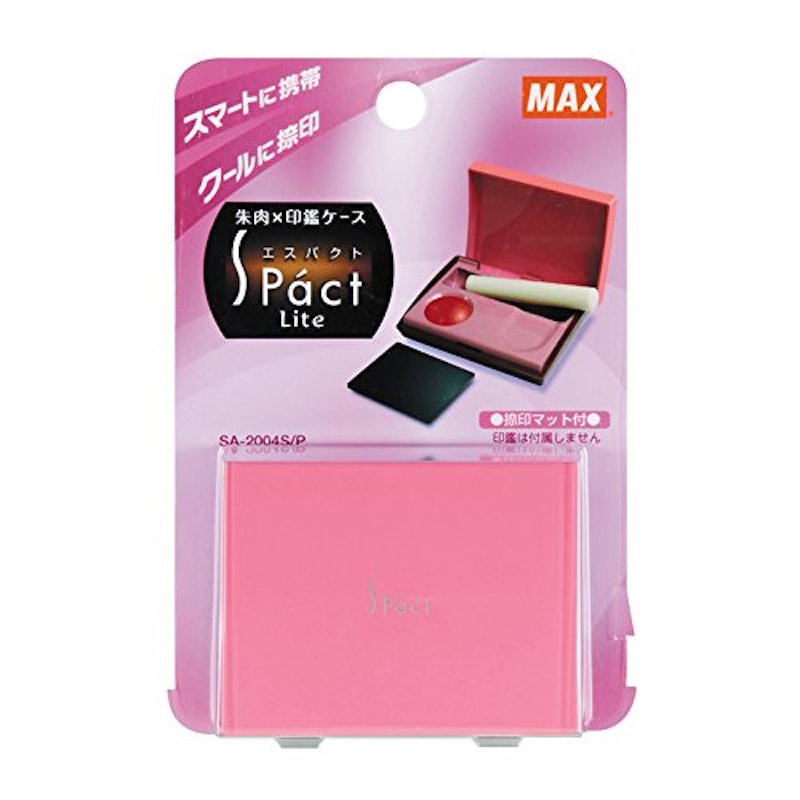 エスパクトLite 2
