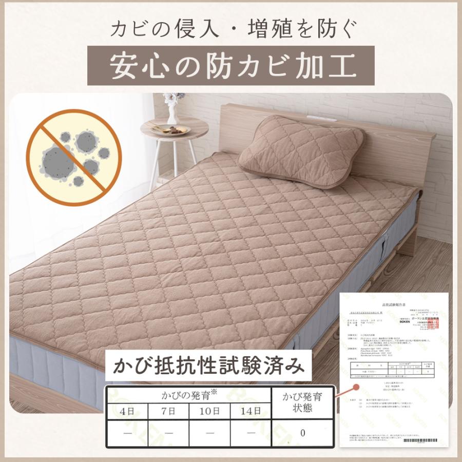 ピタパット 3