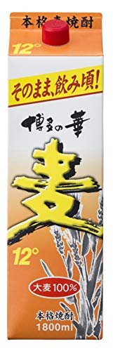 博多の華 麦 1