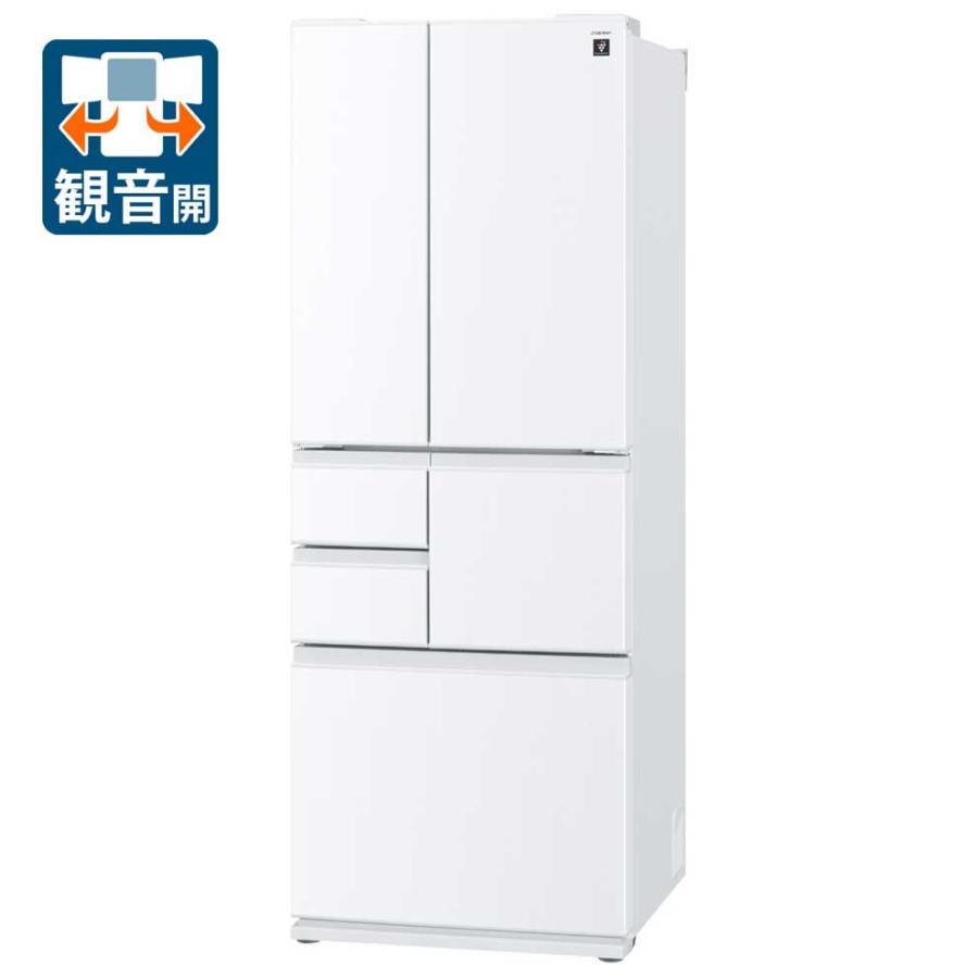 冷蔵庫 1